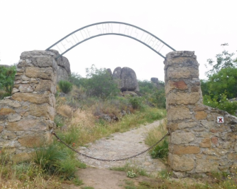 Teso de San Cristóbal: Un mirador en los Arribes del Duero