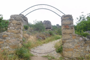 Teso de San Cristóbal: Un mirador en los Arribes del Duero